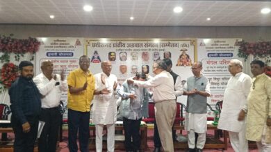 छत्तीसगढ़ प्रांतीय अग्रवाल संगठन ने दिया अशोक लोहिया को अग्ररत्न