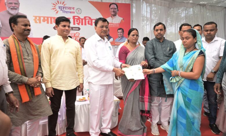 समस्याओं के निराकरण और मांगों को पूरा करने का सशक्त माध्यम बना सुशासन तिहार – मंत्री देवांगन समस्याओं के निराकरण और मांगों को पूरा करने का सशक्त माध्यम बना सुशासन तिहार – मंत्री देवांगन