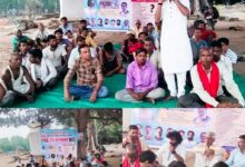 अवैध रेत उत्खनन के विरोध में जनहित संघ का – रेत सत्याग्रह