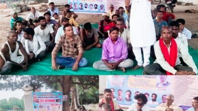 अवैध रेत उत्खनन के विरोध में जनहित संघ का – रेत सत्याग्रह