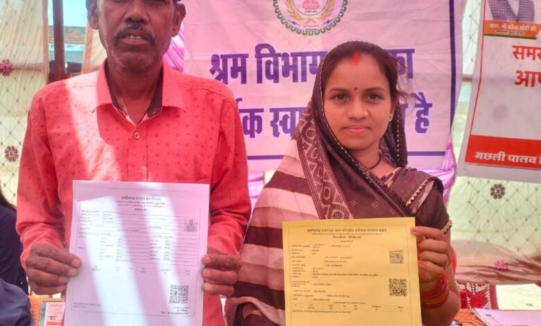 मुढ़ीपार के संतोष और पद्मा के जीवन में आई नई रोशनी मुढ़ीपार के संतोष और पद्मा के जीवन में आई नई रोशनी