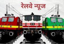 सेलम मंडल में यार्ड रिमॉडलिंग कार्य, कुछ गाडियों के मार्ग में हुआ बदलाव