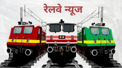 सेलम मंडल में यार्ड रिमॉडलिंग कार्य, कुछ गाडियों के मार्ग में हुआ बदलाव