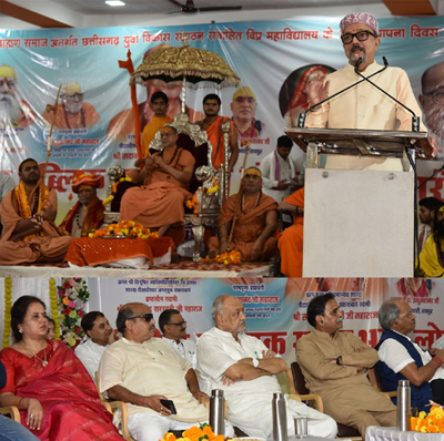 शिक्षा का उद्देश्य संस्कार और सेवा होना चाहिए – राज्यपाल डेका शिक्षा का उद्देश्य संस्कार और सेवा होना चाहिए – राज्यपाल डेका