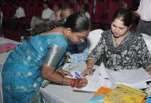 अतिशेष प्रधान पाठकों और सहायक शिक्षकों की काउंसिलिंग प्रक्रिया प्रारंभ