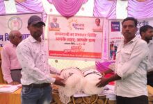 महाजाल से बदली जिंदगी, रूपलाल और राजेश की नई शुरुआत