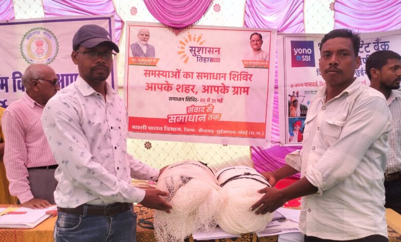 महाजाल से बदली जिंदगी, रूपलाल और राजेश की नई शुरुआत महाजाल से बदली जिंदगी, रूपलाल और राजेश की नई शुरुआत