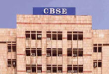 सीबीएसई 12 के नतीजे घोषित, रायपुर की पूर्वी 97.4 अंको के साथ शीर्ष पर