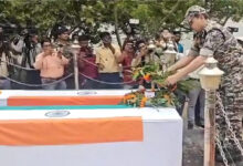 अबूझमाड़ के बोटेर मुठभेड़ में बलीदानी डीआरजी के दो जवानों को दी गई अंतिम विदाई