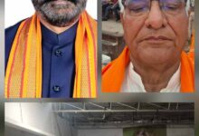 सर्व हिंदू समाज बस्तर संभाग के नई कार्यकारिणी सदस्यों की गई घोषणा