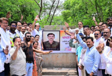 शहीद राजीव पांडेय व शहीद कौशल यादव के स्मारक निर्माण में विलंब पर कांग्रेस ने जताया विरोध