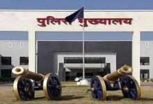 आईपीएस कैडर में 11 पदों की हुई बढ़ोतरी