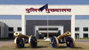 आईपीएस कैडर में 11 पदों की हुई बढ़ोतरी
