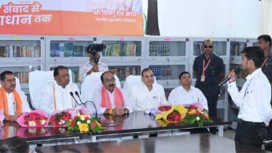 शिक्षा ही जीवन की असली पूंजी – साय