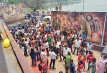 मोहित ने लिया फैसला, फिल्म गुइया -2 कल से सिंगल स्क्रीन पर 50 रुपये में