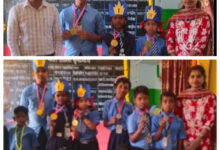 प्राथमिक शाला बुनागांव के तीन छात्रों को गोल्ड, सिल्वर व ब्रॉन्ज मेडल से किया सम्मानित