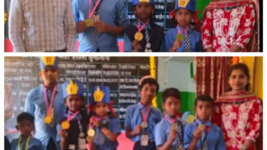 प्राथमिक शाला बुनागांव के तीन छात्रों को गोल्ड, सिल्वर व ब्रॉन्ज मेडल से किया सम्मानित