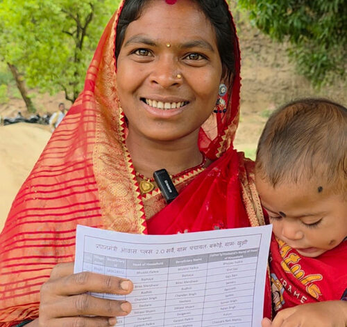 सुशासन तिहार: समस्याओं का त्वरित समाधान, ग्राम खुझी की महिलाओं के सपने हुए साकार सुशासन तिहार: समस्याओं का त्वरित समाधान, ग्राम खुझी की महिलाओं के सपने हुए साकार
