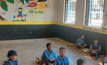 10643 शालाओं का होगा युक्तियुक्तकरण