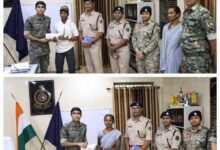 राजनांदगांव के मदनवाड़ा नक्सली वारदात में शामिल 16 लाख के ईनामी नक्सली दंपत्ति ने किया आत्मसमर्पण