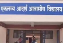 आवासीय विद्यालयों में कक्षा 6वीं में प्रवेश हेतु द्वितीय काउंसलिंग 13 मई को