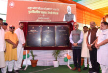 प्रधानमंत्री मोदी द्वारा 103 अमृत भारत स्टेशनों का वर्चुअल उद्घाटन,छत्तीसगढ़ को 5 अमृत भारत स्टेशनों की सौगात