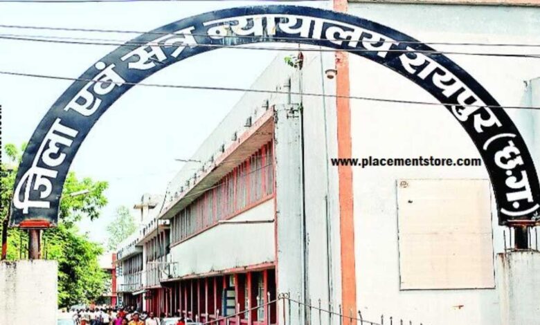डीएमएफ घोटाला : EOW ने विशेष अदालत में पेश किया 6 हजार पन्नो का चार्जशीट