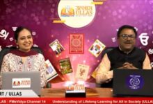 छत्तीसगढ़ के उल्लास की राष्ट्रीय पहचान: एनसीईआरटी मंच से देशभर में गूंजा नवाचार और साक्षरता का संदेश