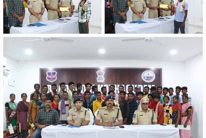 38 नक्सलियों ने तेलंगाना के भद्राद्री कोठागुडेम पुलिस के समक्ष किया आत्मसमर्पण 38 नक्सलियों ने तेलंगाना के भद्राद्री कोठागुडेम पुलिस के समक्ष किया आत्मसमर्पण