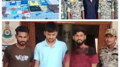 61 लाख की ठगी के वारदात को अंजाम देने वाले 4 आरोपी गिरफ्तार
