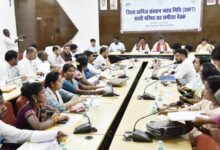 डीएमएफडी के समीक्षा बैठक में वित्तीय वर्ष 2024-25 के कार्ययोजना का किया गया अनुमोदन