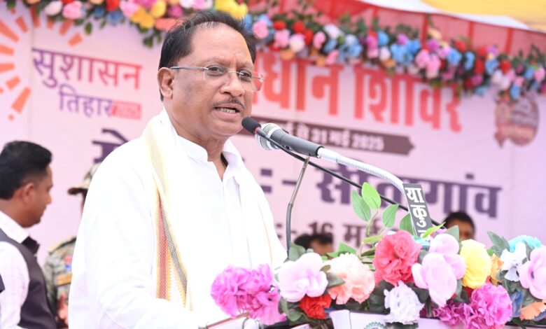 नक्सलवाद से प्रभावित क्षेत्रों में निकलेगा विकास का नया सूरज : मुख्यमंत्री साय नक्सलवाद से प्रभावित क्षेत्रों में निकलेगा विकास का नया सूरज : मुख्यमंत्री साय