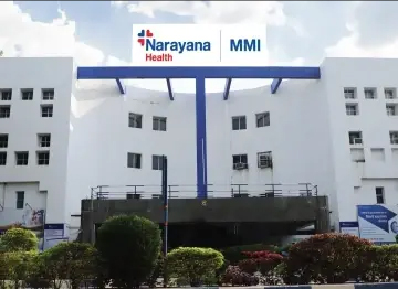 MMI को एक माह में देना होगा जवाब, पढ़े पूरी खबर MMI को एक माह में देना होगा जवाब, पढ़े पूरी खबर