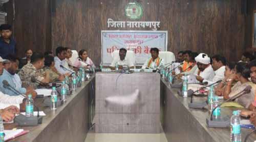 जिला खनिज न्यास निधि की बैठक में 24 करोड़ के कार्यों का किया गया अनुमोदन जिला खनिज न्यास निधि की बैठक में 24 करोड़ के कार्यों का किया गया अनुमोदन