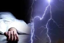 करंट लगने से मां-बेटी की हुई मौत, पुत्र गंभीर रूप से हुआ घायल