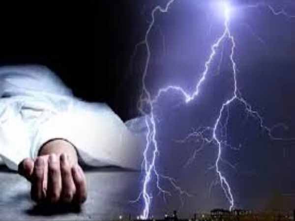 करंट लगने से मां-बेटी की हुई मौत, पुत्र गंभीर रूप से हुआ घायल करंट लगने से मां-बेटी की हुई मौत, पुत्र गंभीर रूप से हुआ घायल
