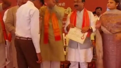 प्रधानमंत्री ने भानुप्रतापपुर रेलवे स्टेशन का किया वर्चुअल उद्घाटन, उपमुख्यमंत्री हुए शामिल