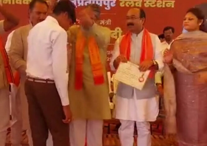 प्रधानमंत्री ने भानुप्रतापपुर रेलवे स्टेशन का किया वर्चुअल उद्घाटन, उपमुख्यमंत्री हुए शामिल प्रधानमंत्री ने भानुप्रतापपुर रेलवे स्टेशन का किया वर्चुअल उद्घाटन, उपमुख्यमंत्री हुए शामिल