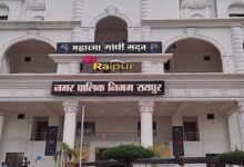 रायपुर नगर निगम में 7 मई से जोनवार होगा समाधान शिविर का आयोजन