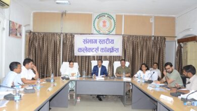नए आपराधिक कानून के क्रियान्वयन के तहत जनपद, बैंक, अस्पताल,तहसीलों में वीडियो कॉन्फ्रेंसिंग सुविधा के निर्देश