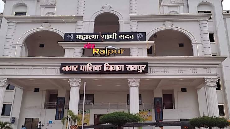 रायपुर नगर निगम में 7 मई से जोनवार होगा समाधान शिविर का आयोजन रायपुर नगर निगम में 7 मई से जोनवार होगा समाधान शिविर का आयोजन