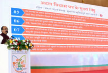 उप मुख्यमंत्री साव ने कार्यशाला में खुद संभाली प्रशिक्षण की कमान, पीपीटी के जरिए सवा घंटे तक साझा किया शहरों के विकास का रोडमैप