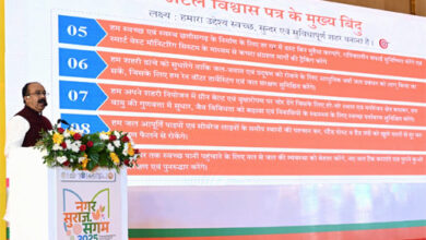 उप मुख्यमंत्री साव ने कार्यशाला में खुद संभाली प्रशिक्षण की कमान, पीपीटी के जरिए सवा घंटे तक साझा किया शहरों के विकास का रोडमैप