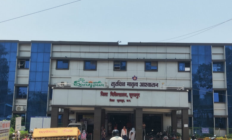 अटल मॉनिटरिंग पोर्टल पर सूरजपुर जिला स्वास्थ्य सेवाओं में पूरे प्रदेश में अव्वल अटल मॉनिटरिंग पोर्टल पर सूरजपुर जिला स्वास्थ्य सेवाओं में पूरे प्रदेश में अव्वल