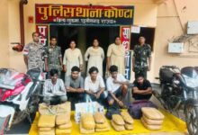 37.5 किलो अवैध गांजा के साथ पांच आरोपी गिरफ्तार
