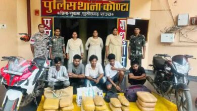 37.5 किलो अवैध गांजा के साथ पांच आरोपी गिरफ्तार