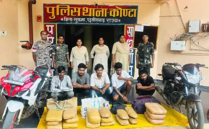 37.5 किलो अवैध गांजा के साथ पांच आरोपी गिरफ्तार 37.5 किलो अवैध गांजा के साथ पांच आरोपी गिरफ्तार