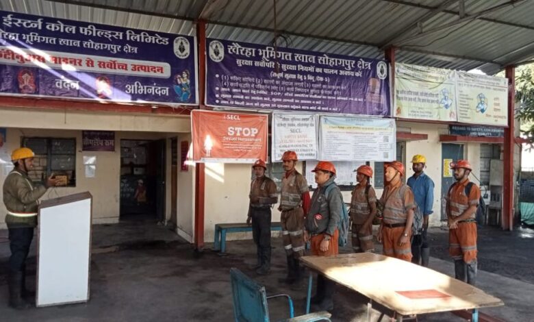 एसईसीएल की 2 खदानों को कोयला मंत्रालय से मिली 5 स्टार रेटिंग एसईसीएल की 2 खदानों को कोयला मंत्रालय से मिली 5 स्टार रेटिंग
