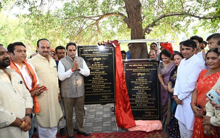 बदला जाएगा करबला तालाब का नाम, हिंदू संत स्वामी आत्मानंद के नाम से जाना जाएगा बदला जाएगा करबला तालाब का नाम, हिंदू संत स्वामी आत्मानंद के नाम से जाना जाएगा