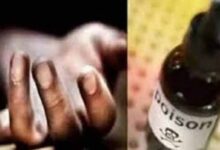 पति के अवैध संबंध से व्यथित पत्नि ने प्रेमिका के खेत में बच्चे के साथ किया आत्महत्या